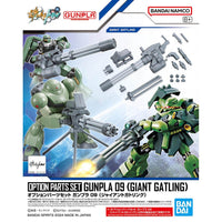 Bandai 1/144 Option Parts Set Gunpla 09 (Giant Gatling)