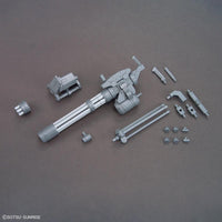Bandai 5067147 1/144 Option Parts Set Gunpla 09 (Giant Gatling)