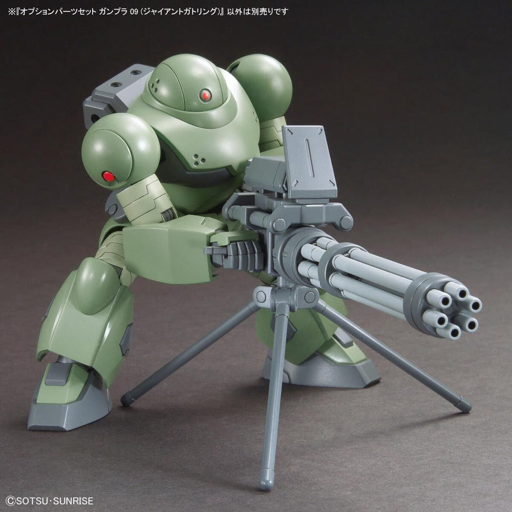 Bandai 5067147 1/144 Option Parts Set Gunpla 09 (Giant Gatling)