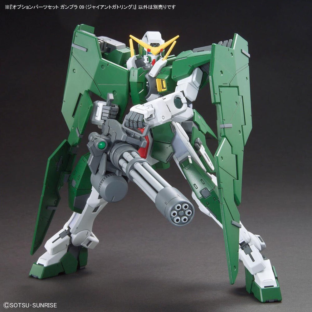 Bandai 5067147 1/144 Option Parts Set Gunpla 09 (Giant Gatling)