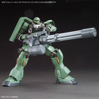 Bandai 5067147 1/144 Option Parts Set Gunpla 09 (Giant Gatling)