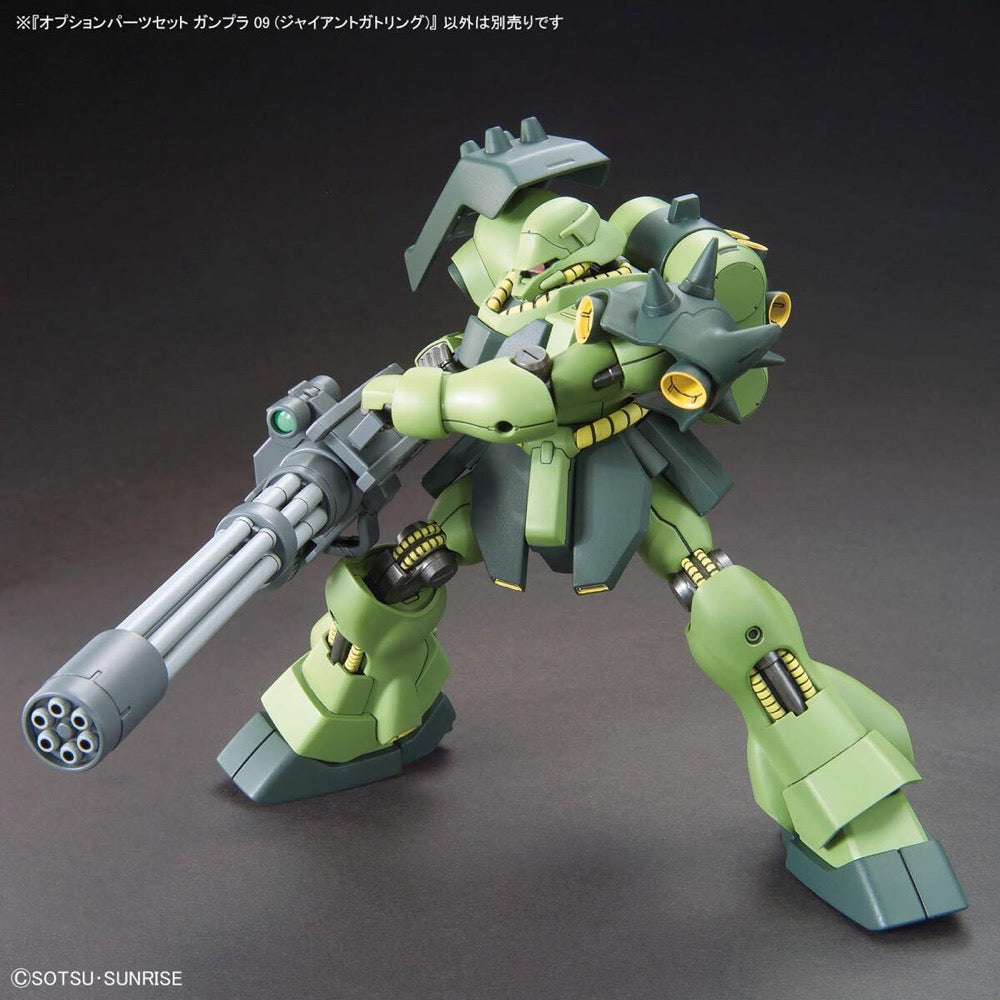 Bandai 5067147 1/144 Option Parts Set Gunpla 09 (Giant Gatling)