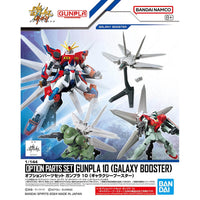 Bandai 1/144 Option Parts Set Gunpla 10 (Galaxy Booster)