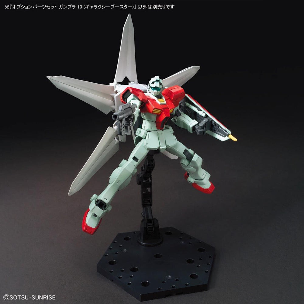 Bandai 5067148 1/144 Option Parts Set Gunpla 10 (Galaxy Booster)