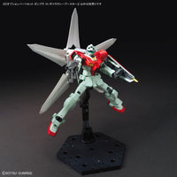 Bandai 5067148 1/144 Option Parts Set Gunpla 10 (Galaxy Booster)