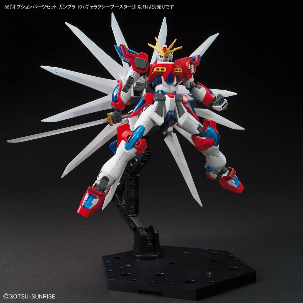 Bandai 5067148 1/144 Option Parts Set Gunpla 10 (Galaxy Booster)