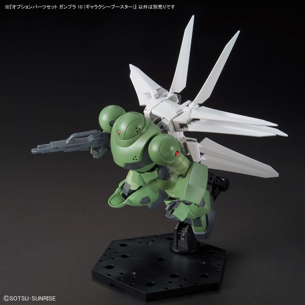 Bandai 5067148 1/144 Option Parts Set Gunpla 10 (Galaxy Booster)