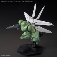 Bandai 5067148 1/144 Option Parts Set Gunpla 10 (Galaxy Booster)