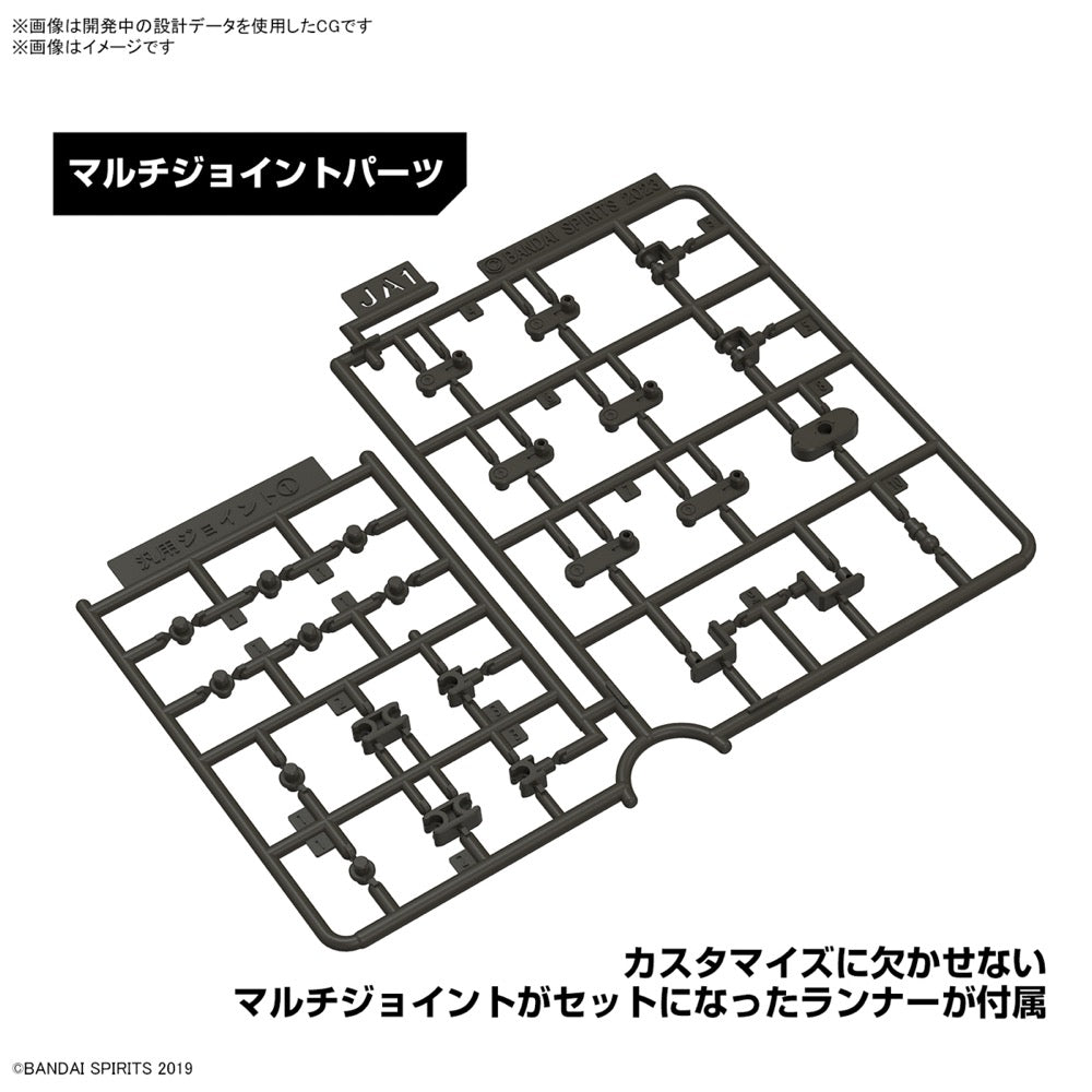 Bandai 5067149 1/144 bEXM-21 Verdenova [Green] 30MM