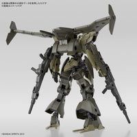 Bandai 5067149 1/144 bEXM-21 Verdenova [Green] 30MM