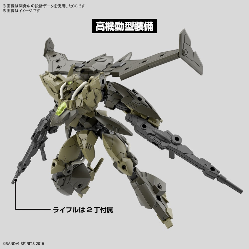 Bandai 5067149 1/144 bEXM-21 Verdenova [Green] 30MM