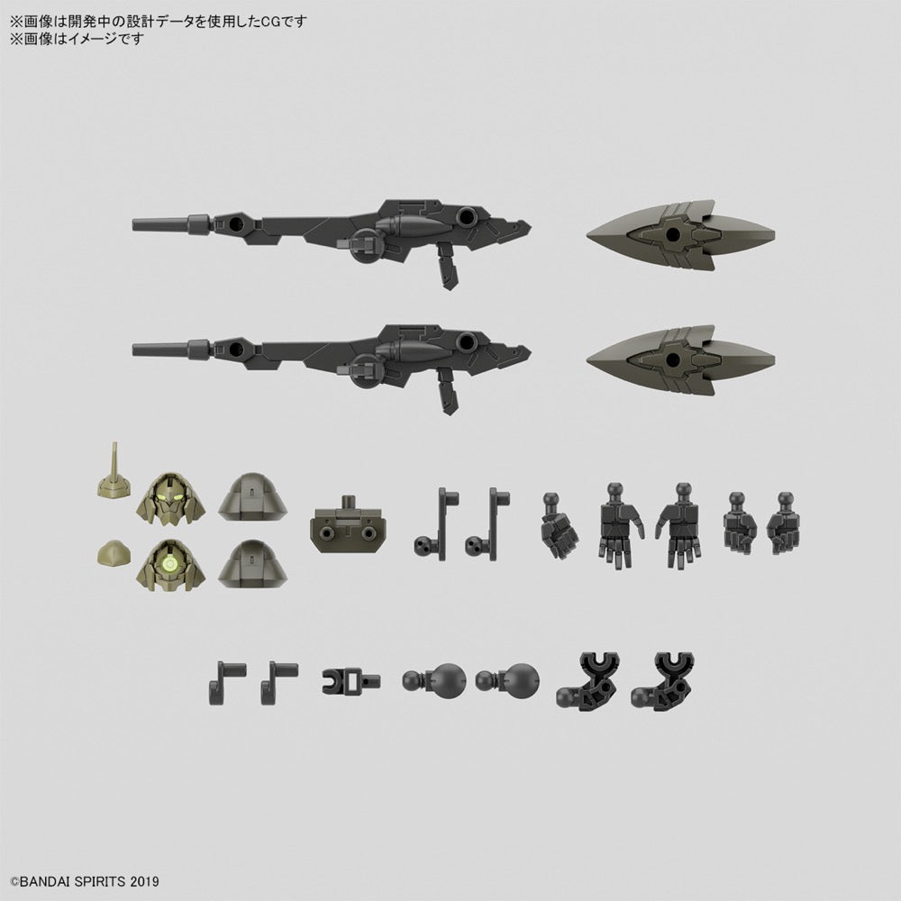 Bandai 5067149 1/144 bEXM-21 Verdenova [Green] 30MM