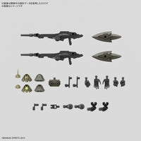 Bandai 5067149 1/144 bEXM-21 Verdenova [Green] 30MM