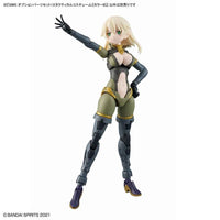 Bandai 5067151 Option Parts Set 13 (Tactical Costume) [Color B] 30MS