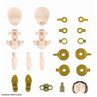 Bandai 5067151 Option Parts Set 13 (Tactical Costume) [Color B] 30MS
