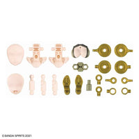 Bandai 5067151 Option Parts Set 13 (Tactical Costume) [Color B] 30MS