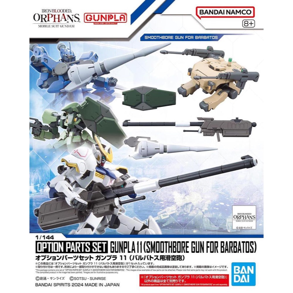 Bandai 5067152 1/144 Option Parts Set Gunpla 11 (Barbatos Smoothbore Gun)