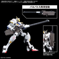 Bandai 5067152 1/144 Option Parts Set Gunpla 11 (Barbatos Smoothbore Gun)