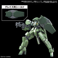 Bandai 5067152 1/144 Option Parts Set Gunpla 11 (Barbatos Smoothbore Gun)