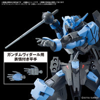 Bandai 5067153 1/144 Option Parts Set Gunpla 12 (Large Railgun)