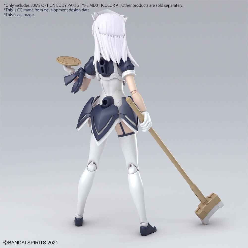 Bandai 5067158 Option Body Parts Type MD01 [Colour A] 30MS