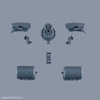 Bandai 5067159 Customize Weapons (Heavy Weapon 2) 30MM