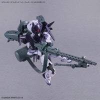 Bandai 5067159 Customize Weapons (Heavy Weapon 2) 30MM