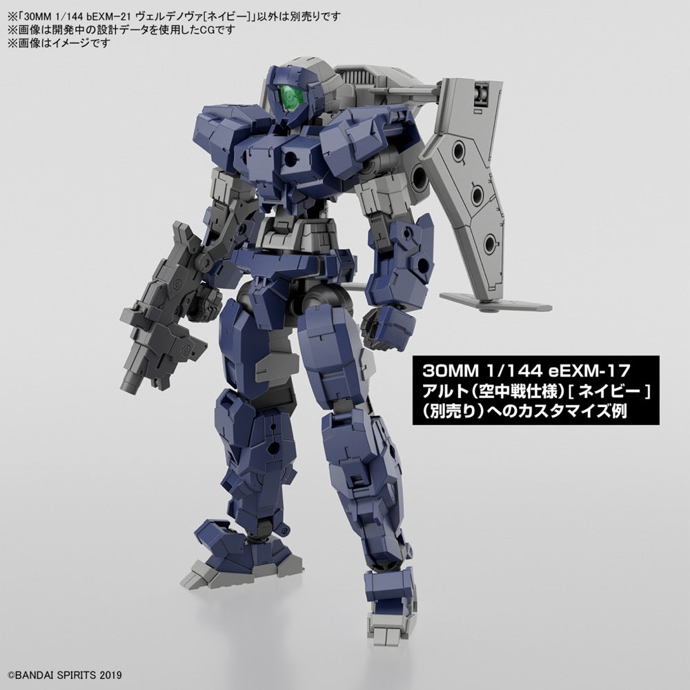 Bandai 5067160 30MM bEXM-21 Verdenova [Navy]