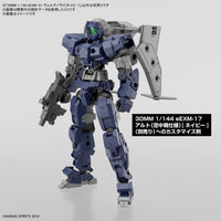Bandai 5067160 30MM bEXM-21 Verdenova [Navy]