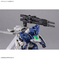 Bandai 5067160 30MM bEXM-21 Verdenova [Navy]
