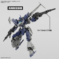 Bandai 5067160 30MM bEXM-21 Verdenova [Navy]