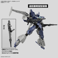 Bandai 5067160 30MM bEXM-21 Verdenova [Navy]