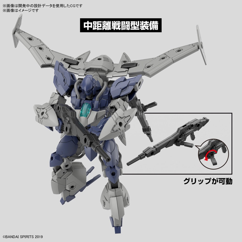Bandai 5067160 30MM bEXM-21 Verdenova [Navy]