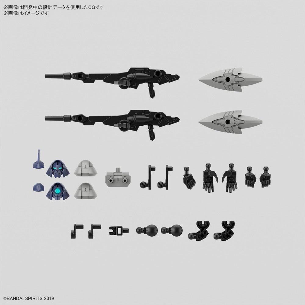 Bandai 5067160 30MM bEXM-21 Verdenova [Navy]