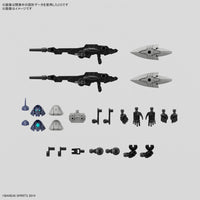 Bandai 5067160 30MM bEXM-21 Verdenova [Navy]