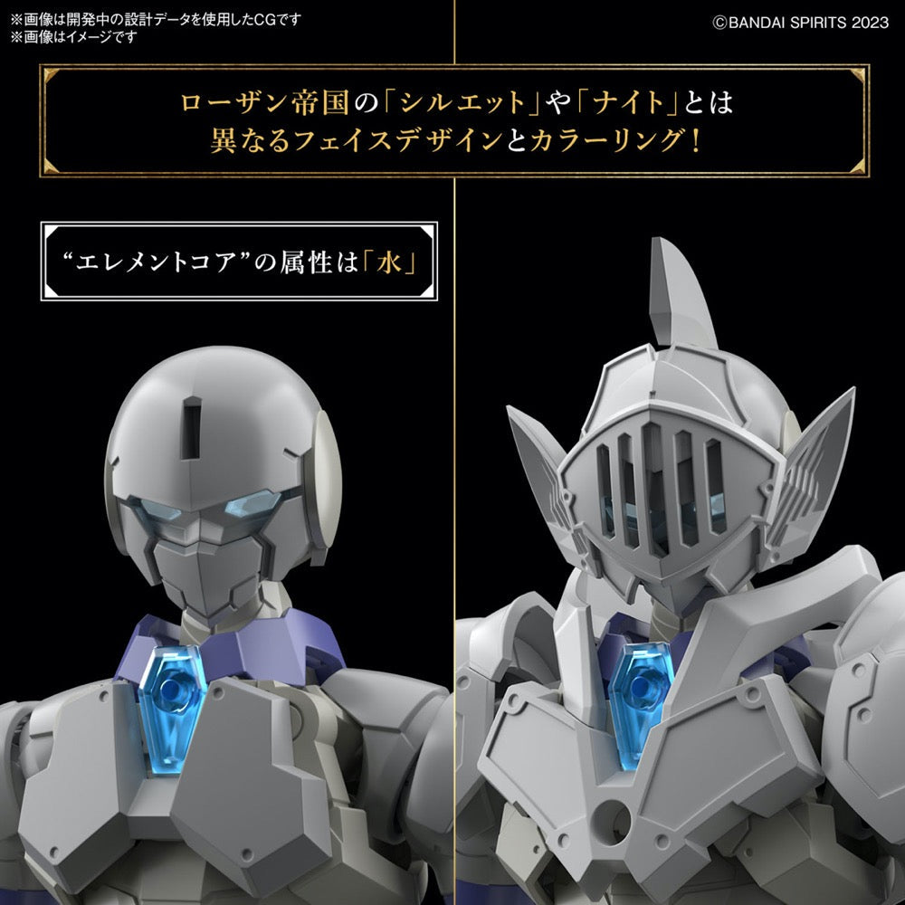 Bandai 5067161 Liber Knight 30MF 4573102671615
