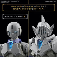 Bandai 5067161 Liber Knight 30MF 4573102671615