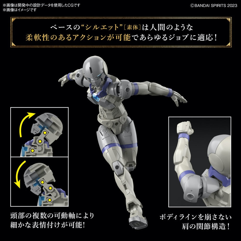 Bandai 5067161 Liber Knight 30MF 4573102671615