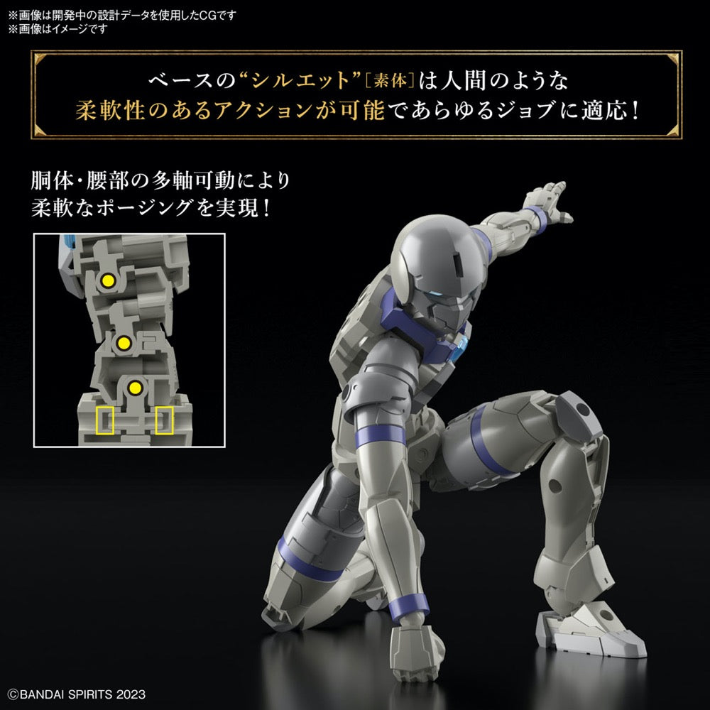 Bandai 5067161 Liber Knight 30MF 4573102671615