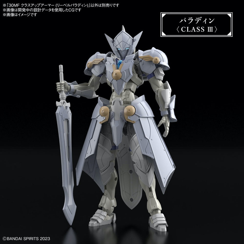 Bandai 5067162 Class Up Armor Liber Paladin 30MF 4573102671622