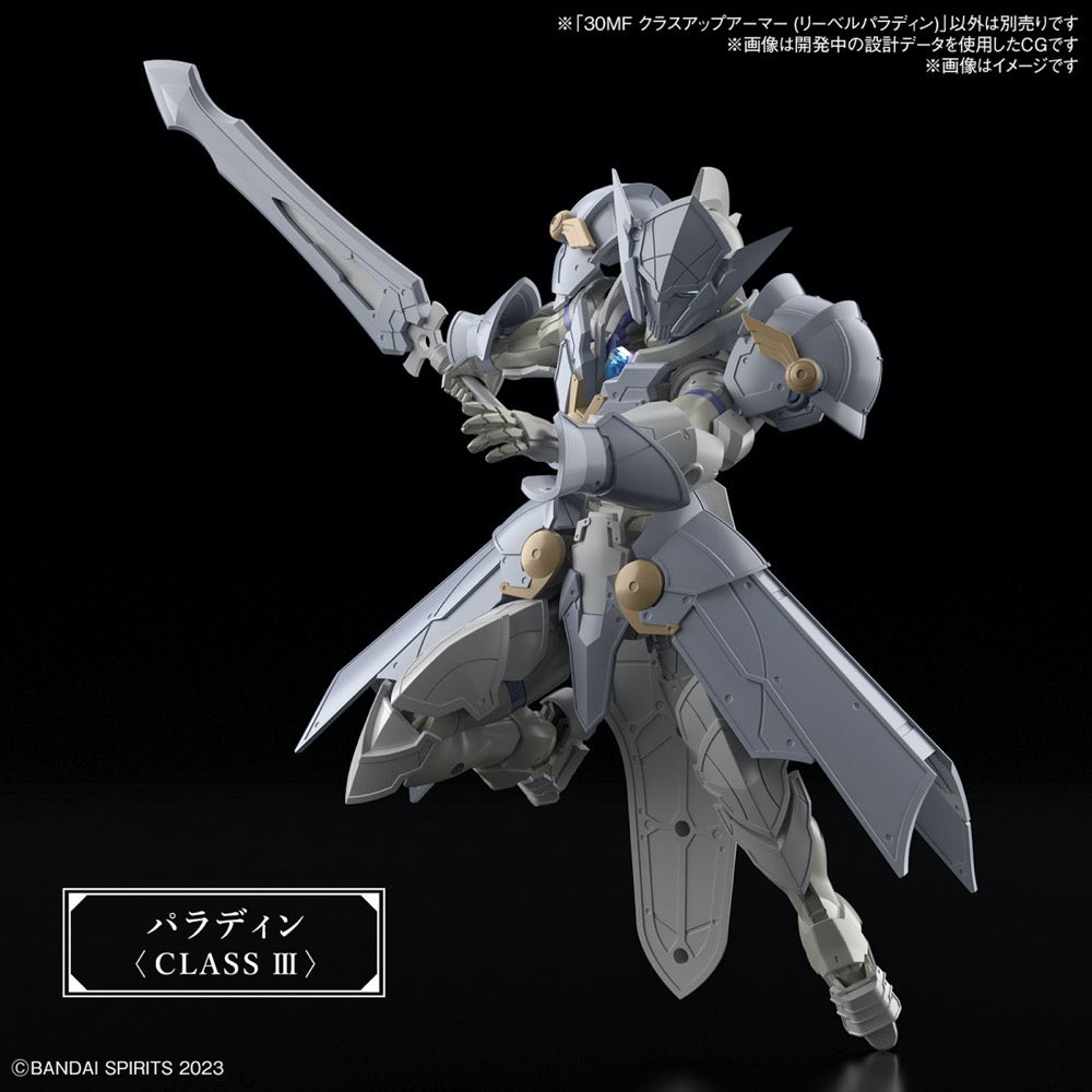 Bandai 5067162 Class Up Armor Liber Paladin 30MF 4573102671622