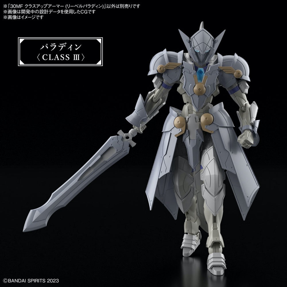 Bandai 5067162 Class Up Armor Liber Paladin 30MF 4573102671622