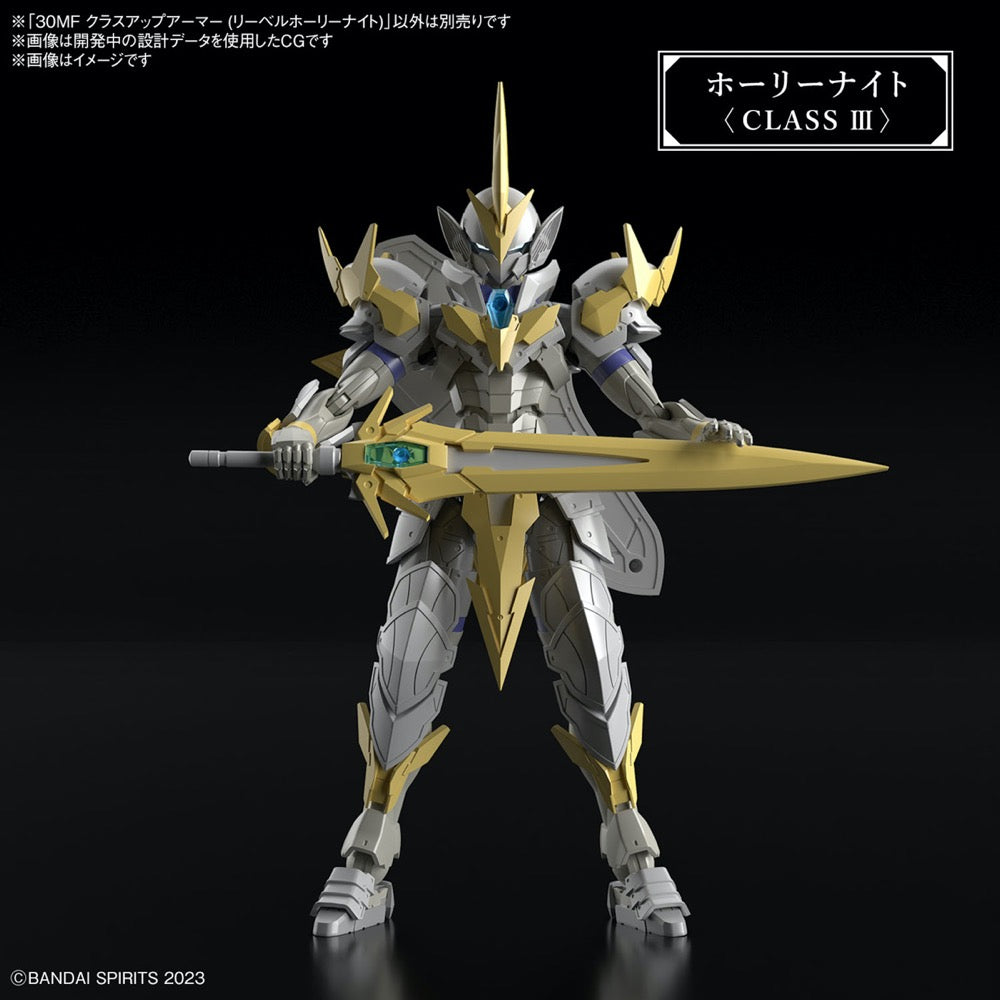 Bandai 5067163 Class Up Armor Liber Holy Knight 30MF 4573102671639