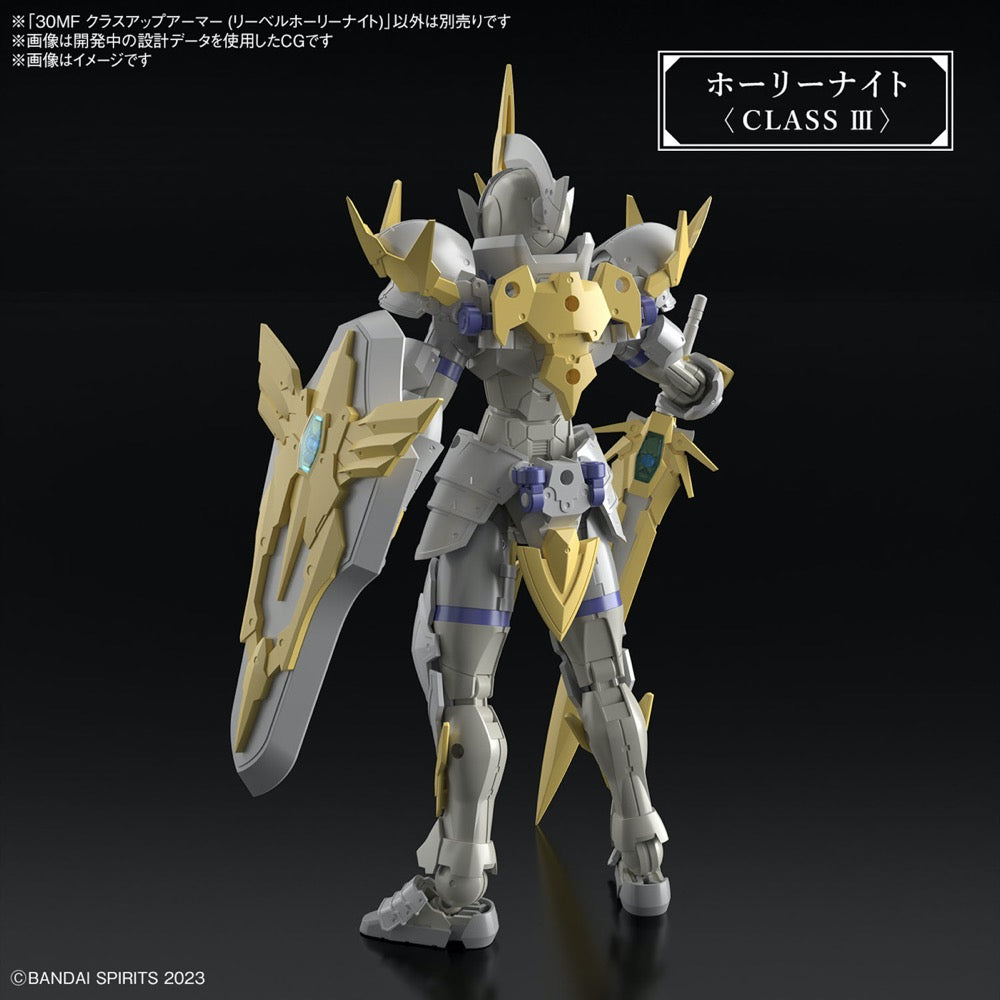 Bandai 5067163 Class Up Armor Liber Holy Knight 30MF 4573102671639