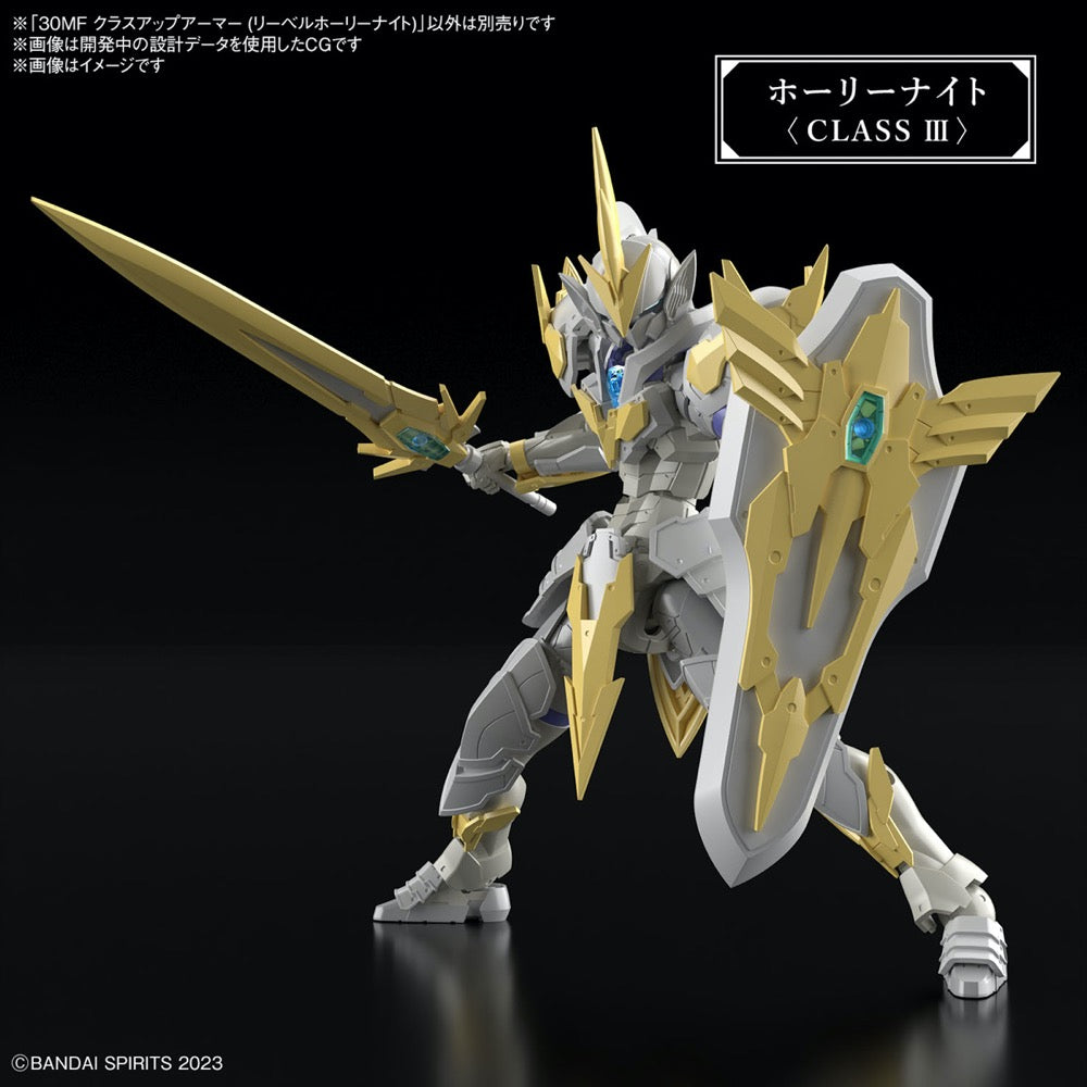 Bandai 5067163 Class Up Armor Liber Holy Knight 30MF 4573102671639