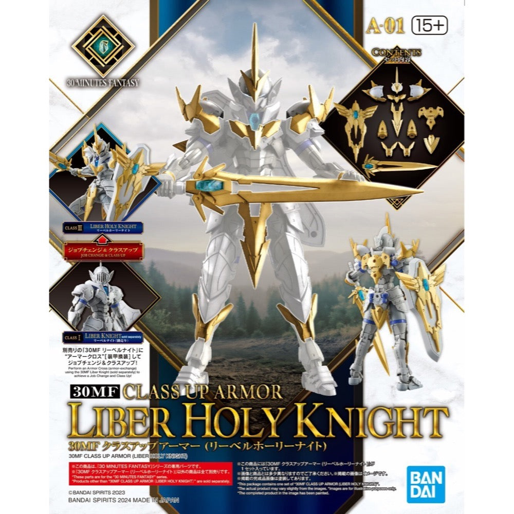 Bandai 5067163 Class Up Armor Liber Holy Knight 30MF 4573102671639