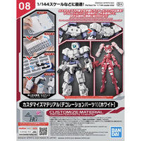 Bandai 5067166 Customize Material (Decoration Parts 1 White)