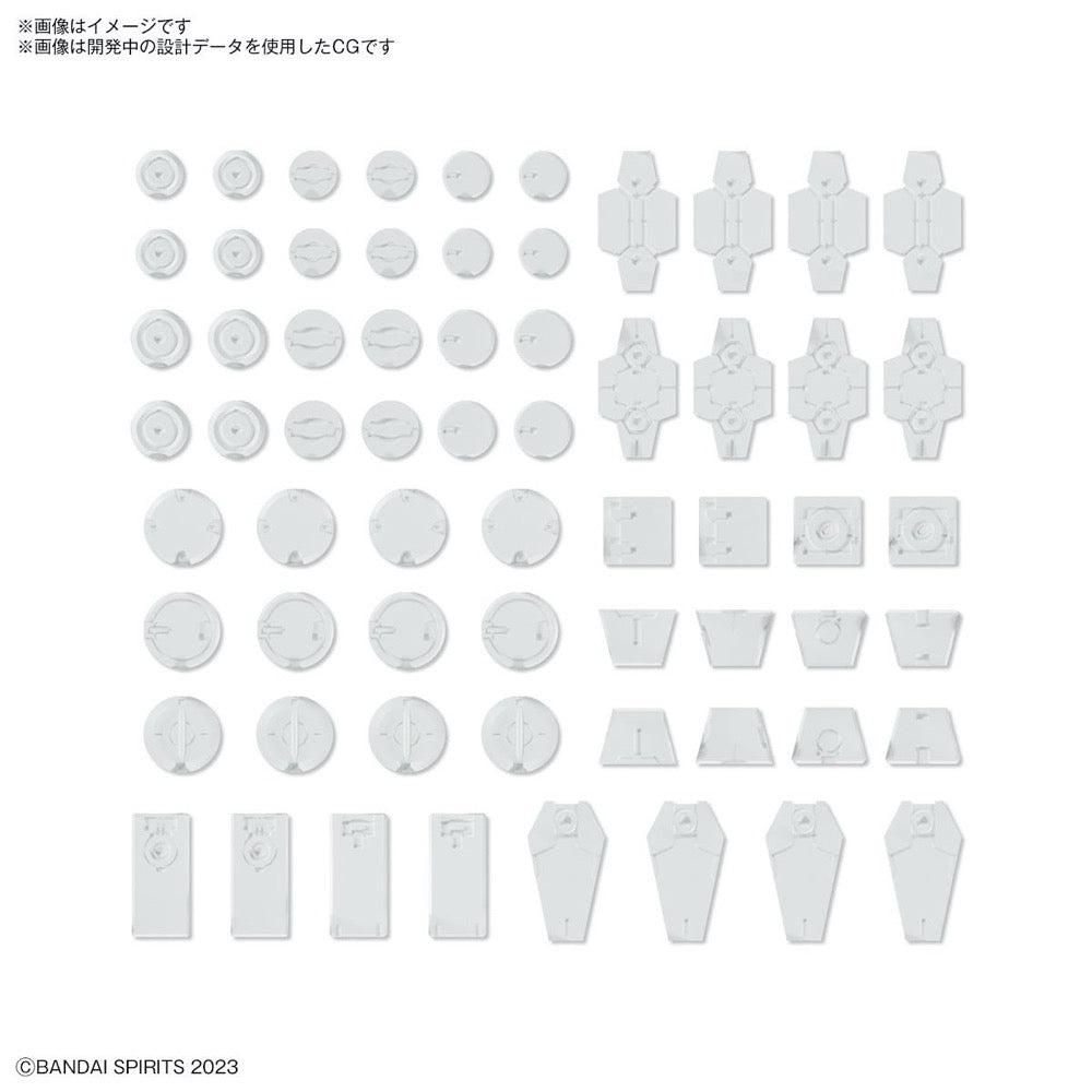 Bandai 5067166 Customize Material (Decoration Parts 1 White)