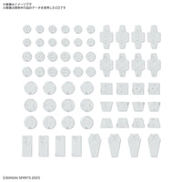 Bandai 5067166 Customize Material (Decoration Parts 1 White)