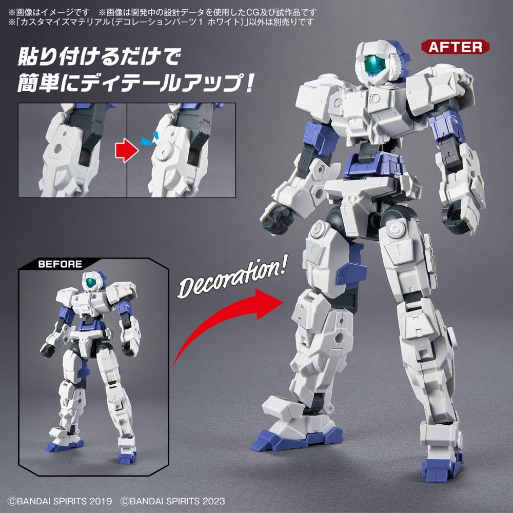 Bandai 5067166 Customize Material (Decoration Parts 1 White)